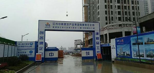 开县温江恒大项目成品玻璃钢化粪池安装现场